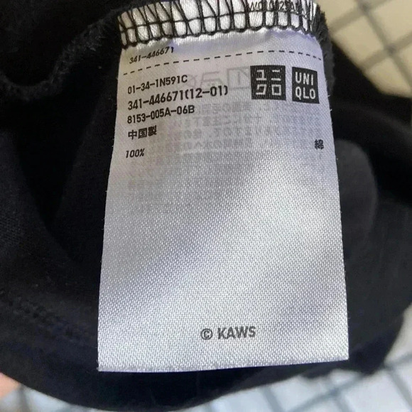 Kaws x Uniqlo Tokyo First Tee Japanese Size:L US size M - Picture 3 of 3